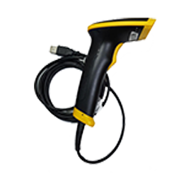 harga sewa barcode scanner